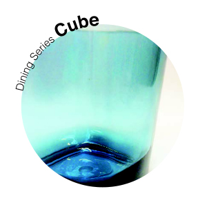 Cube