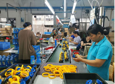 factory